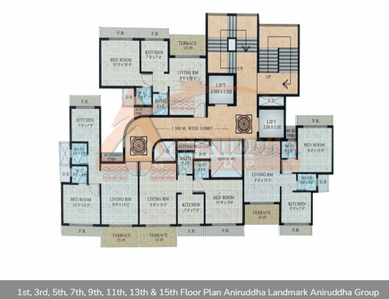 Project Image of 0.0 - 710.0 Sq.ft 1 BHK Apartment for buy in Aniruddha Landmark