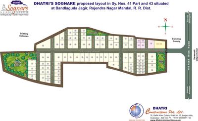 Project Image of 2700.0 - 9000.0 Sq.ft Residential Plot Plot for buy in Dhaatri Sognare
