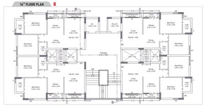 Project Image of 545.95 - 611.39 Sq.ft 2 BHK Apartment for buy in Navkar Siddhi Sapphire