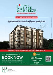 Project Image of 903.0 - 1432.0 Sq.ft 2 BHK Apartment for buy in John Lake Breeze