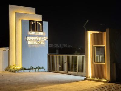 Mishitha Urban Glen Elevation 1