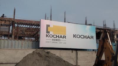 Project Image of 906.0 - 2491.0 Sq.ft 2 BHK Apartment for buy in Kochar Gagan
