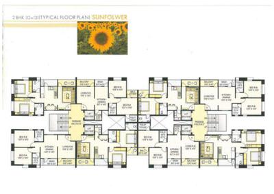 Project Image of 1100.0 - 3200.0 Sq.ft 2 BHK Apartment for buy in Aagam Heights