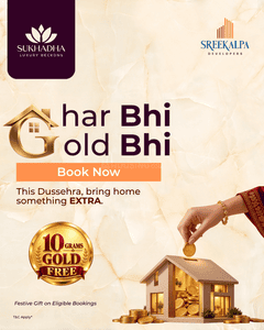 Project Image of 1279.0 - 2410.0 Sq.ft 2 BHK Apartment for buy in Sreekalpa Sukhadha