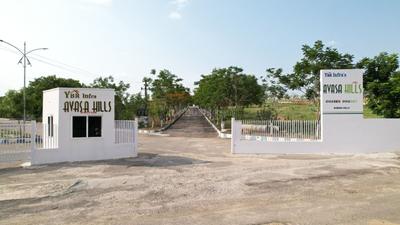 Project Image of 1350.0 - 3150.0 Sq.ft Residential Plot Plot for buy in YBR Avasa Hills Phase 1