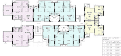 Project Image of 258.23 - 542.06 Sq.ft 1 RK Apartment for buy in Mahindra Happinest