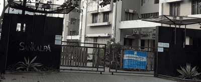 Project Image of 1345 Sq.ft 3 BHK Apartment / Flat for sale in New Town for Rs. 13500000