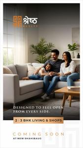 Project Image of 1620.0 - 2115.0 Sq.ft 2 BHK Apartment for buy in Shreshhtha Shivel Iconic