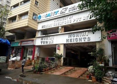 Mohan Mohini Heights Elevation 1