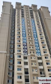 Project Image of 700.0 - 2285.0 Sq.ft 1 BHK Apartment for buy in Rudra Palace Heights