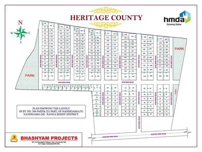 Project Image of 1350.0 - 3630.0 Sq.ft Residential Plot Plot for buy in Bhashyam Heritage County