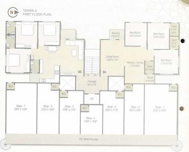Project Image of 1130.0 - 1450.0 Sq.ft 2 BHK Apartment for buy in Sameer Anand Kiran
