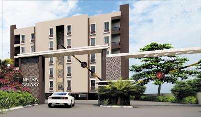 Project Image of 829.0 - 2161.0 Sq.ft 3 BHK Apartment for buy in Alishan Netra Galaxy