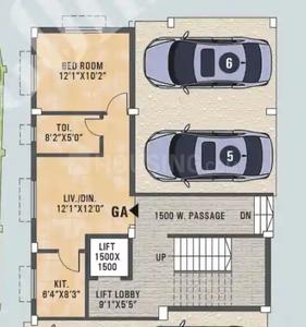 Project Image of 441.32 - 818.06 Sq.ft 1 BHK Apartment for buy in Kochar Coral
