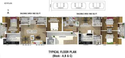 Project Image of 0.0 - 1062.0 Sq.ft 2 BHK Apartment for buy in Nahar Kirwani