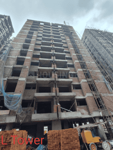 Project Image of 632.92 - 1031.72 Sq.ft 2 BHK Apartment for buy in Amaya
