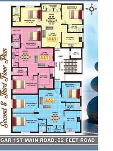 Project Image of 1200.0 - 1770.0 Sq.ft 3 BHK Apartment for buy in Eeshani Saraswathi Palace