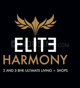 Elite Elite Harmony Logo 1