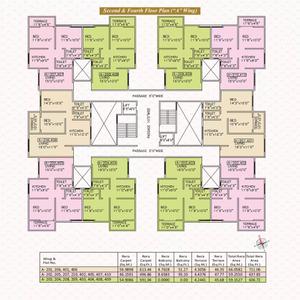 Project Image of 468.38 - 534.15 Sq.ft 1 BHK Apartment for buy in Ramoli Shrushti Elegance Park