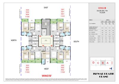 Project Image of 1164.0 - 3057.0 Sq.ft 2 BHK Apartment for buy in Ishwar Pratik Grand