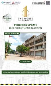 Project Image of 1060.0 - 2270.0 Sq.ft 2 BHK Apartment for buy in One World Phase 1