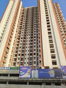 Project Image of 950 Sq.ft 2 BHK Apartment / Flat for sale in Padle Gaon for Rs. 6150000