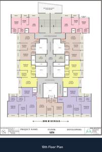 Project Image of 1012 Sq.ft 2 BHK Apartment / Flat for sale in Panvel for Rs. 8100000
