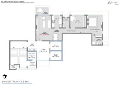 S Raheja Silver Rock Silver Rock Cluster Plan 1
