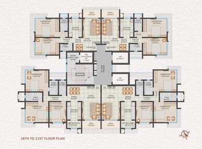 Project Image of 740.0 - 2162.0 Sq.ft 2 BHK Apartment for buy in Hindustan The Erica