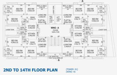 Project Image of 0.0 - 1125.0 Sq.ft 3 BHK Apartment for buy in SWC Skylight