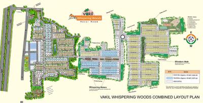 Project Image of 805.0 - 1305.0 Sq.ft 2 BHK Apartment for buy in Vakil Whispering Woods Residences