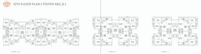 Project Image of 663.27 - 1912.64 Sq.ft 2 BHK Apartment for buy in Shree Ananyaa Grace