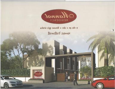 Rahim Mannat Residency Amenities 2
