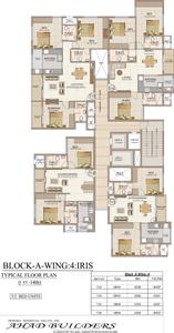 Project Image of 521.0 - 1863.0 Sq.ft 1 BHK Apartment for buy in Ahad Euphoria