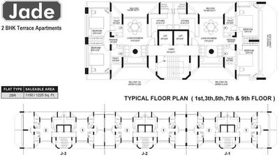 Project Image of 1150.0 - 1350.0 Sq.ft 2 BHK Apartment for buy in Ramesh Hermes Jade