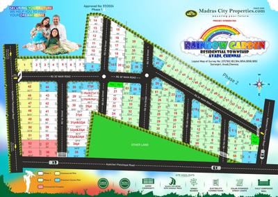 Gallery Cover Pic of Madras Rainbow Garden