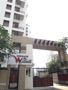 Project Image of 750 Sq.ft 1 BHK Apartment / Flat for sale in Badlapur East for Rs. 3100000