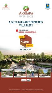Project Image of 1725.02 - 3600.0 Sq.ft Residential Plot Plot for buy in Akshara River Edge