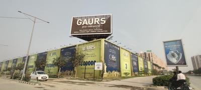 Project Image of 1062.0 - 2078.0 Sq.ft 4 BHK Apartment for buy in Gaurs NYC Residencies