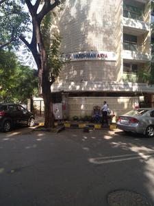 Project Image of 900.0 - 999.0 Sq.ft 2 BHK Apartment for buy in Vardhman Arya