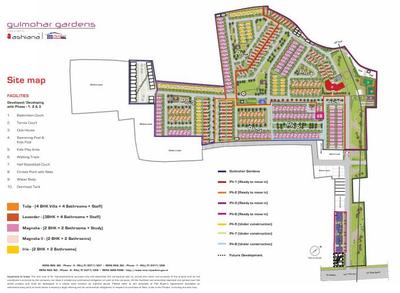 Project Image of 696.0 - 868.0 Sq.ft 2 BHK Apartment for buy in Ashiana Gulmohar Gardens Phase IV