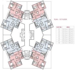 Project Image of 0.0 - 567.0 Sq.ft 2 BHK Apartment for buy in Pioneer Tulip
