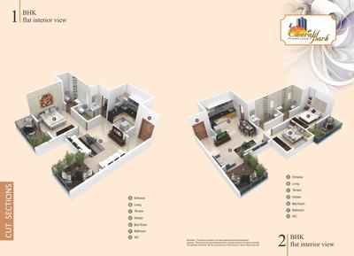 Project Image of 0.0 - 580.0 Sq.ft 2 BHK Apartment for buy in Uday Emerald Park C Building