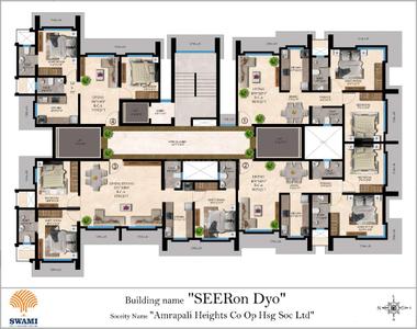 Project Image of 405.0 - 872.0 Sq.ft 1 BHK Apartment for buy in Amrapali Seeron Dyo
