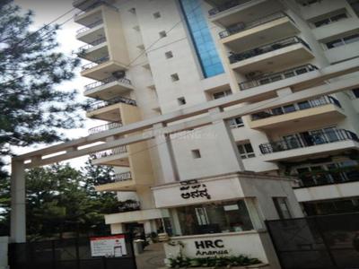 Project Image of 1932.0 - 3590.0 Sq.ft 3 BHK Apartment for buy in HRC Ananya