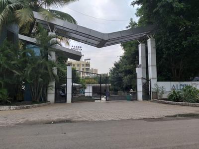 Project Image of 1050 Sq.ft 2 BHK Apartment / Flat for sale in Kondhwa for Rs. 8500000