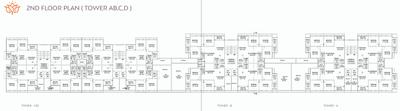 Project Image of 663.27 - 1912.64 Sq.ft 2 BHK Apartment for buy in Shree Ananyaa Grace