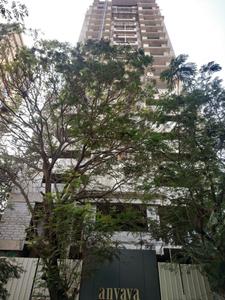 Sahaj Anvaya Images for Construction Status of Sahaj Anvaya 1