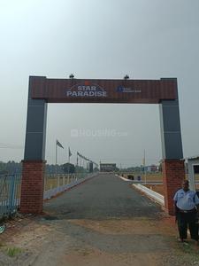 Project Image of 760.0 - 2161.5 Sq.ft Residential Plot Plot for buy in Star Paradise