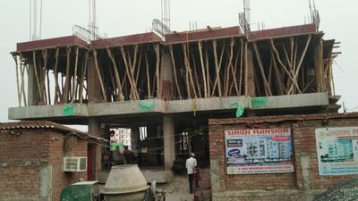 A One Singh Mansion Project Images